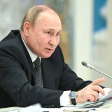 ГС